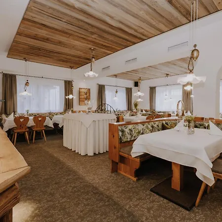 Bergquelle 3* Флахау